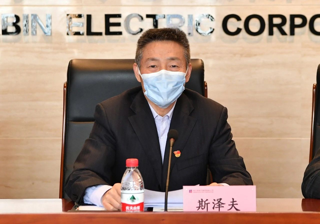 壹定发·(EDF)最新官方网站