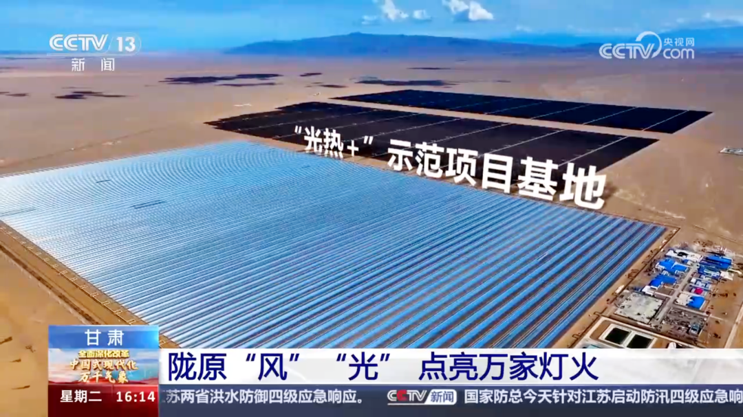 微锟斤拷图片_20240808152654.png 微锟斤拷图片_20240808152654.png
