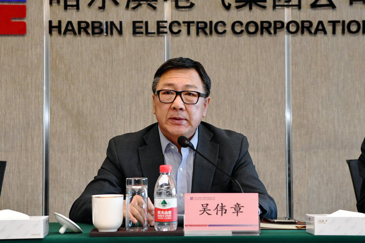 壹定发·(EDF)最新官方网站