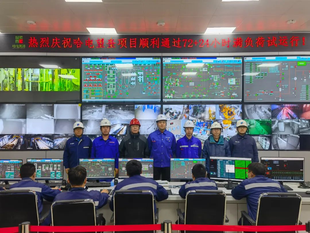 4680C1DEE184C4C11AEC8D794BB_B7E3A82A_27A0B.jpg?e= 壹定发·(EDF)最新官方网站