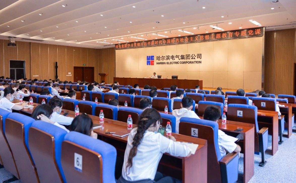 09C9668A9AEB48C92E78A9B9664_D6F27C55_212C9.jpg?e= 壹定发·(EDF)最新官方网站