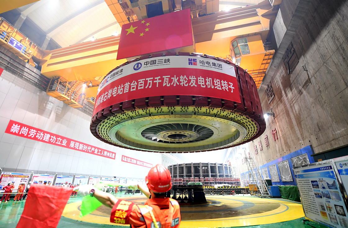BC9EA52B34ACFF2E8AE4F1B5015_AE23133B_195F6B.png?e= 壹定发·(EDF)最新官方网站