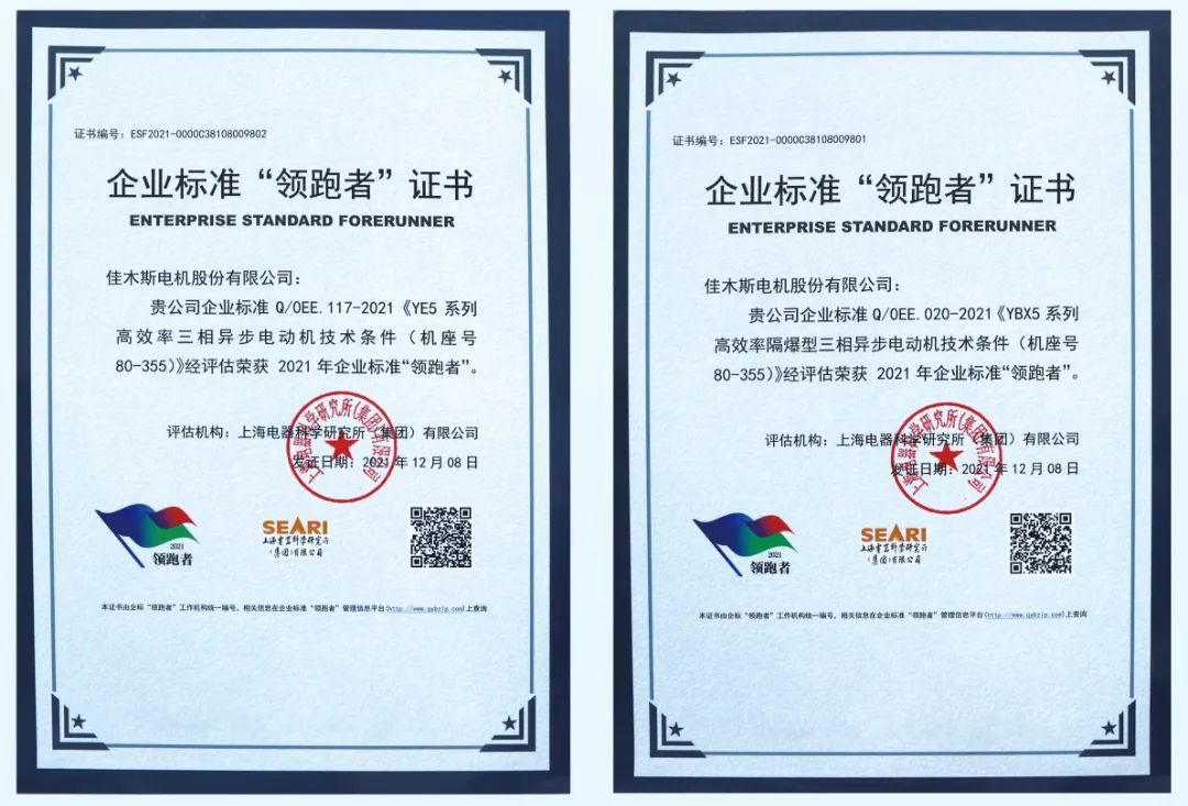 CBA0377D2F6F16E3DC7903CCC88_53219C51_1CC6B.jpg?e= 壹定发·(EDF)最新官方网站