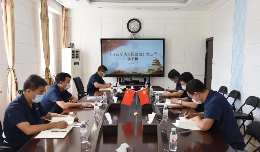 1366E2C27B03C6A784AF3E501A3_F643618A_12429.jpg?e= 壹定发·(EDF)最新官方网站