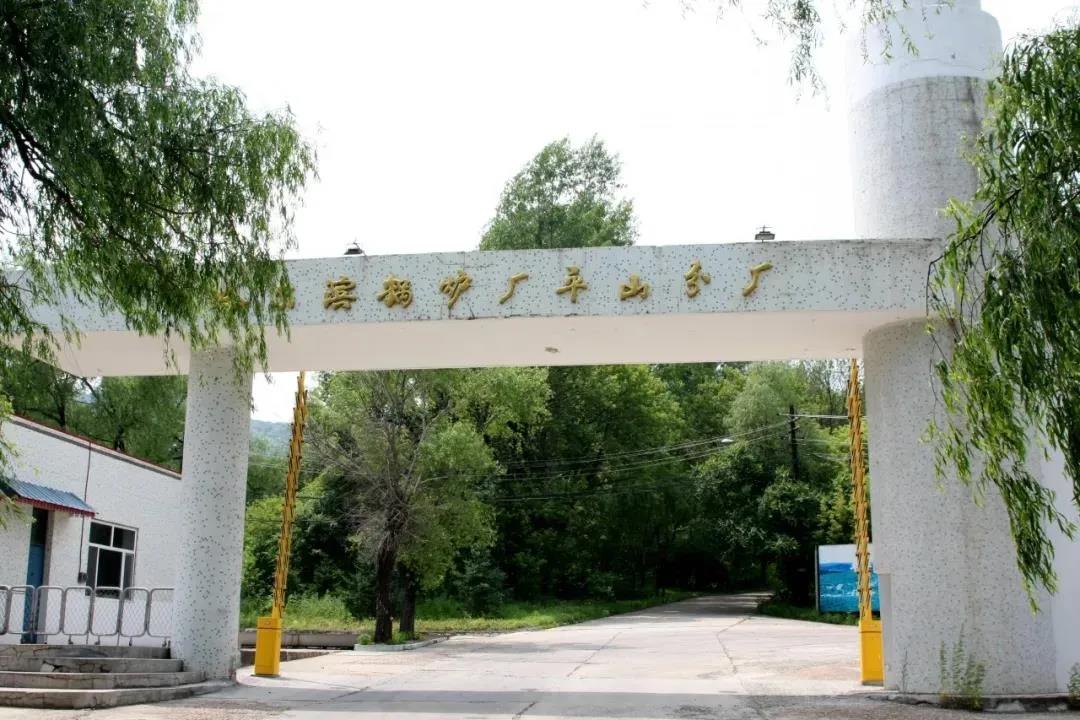 043196101C5AD7DE0EAA973FE3A_3F02100F_21E18.jpg?e= 壹定发·(EDF)最新官方网站