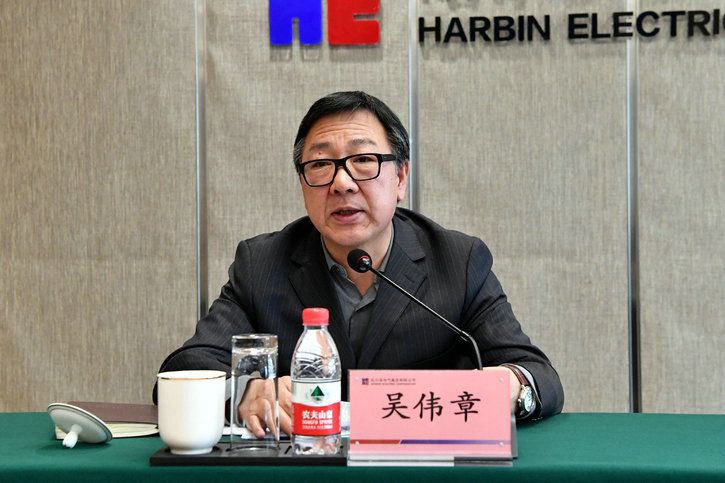 壹定发·(EDF)最新官方网站