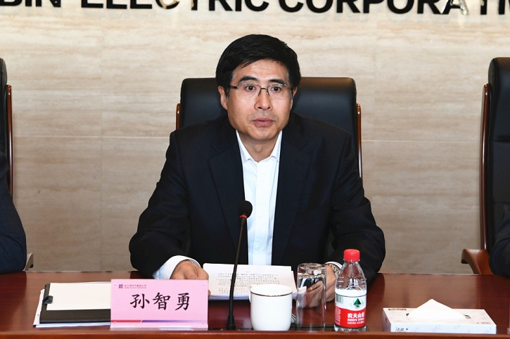 壹定发·(EDF)最新官方网站