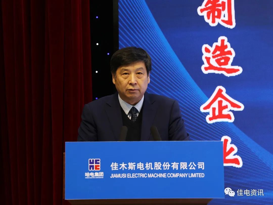 F31C5A17571E12A42179026C668_E350D3F9_13FCC.jpg?e= 壹定发·(EDF)最新官方网站