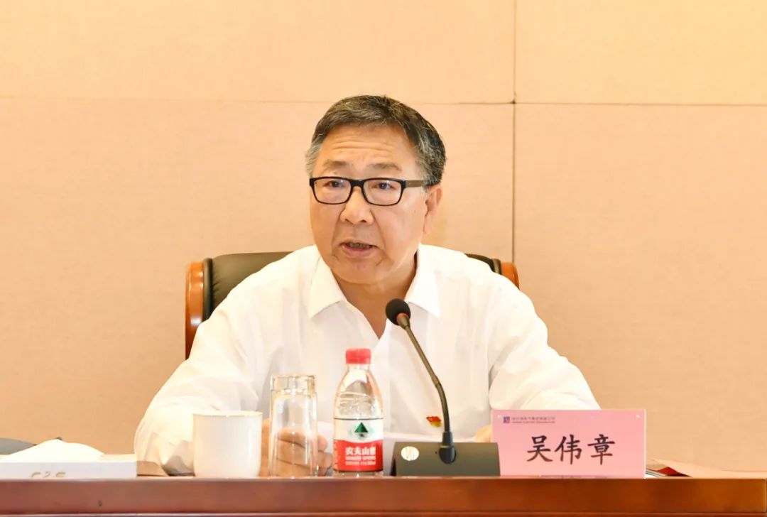 8F3A103282E144C8F6F675A5692_13E10050_CA36.jpg?e= 壹定发·(EDF)最新官方网站