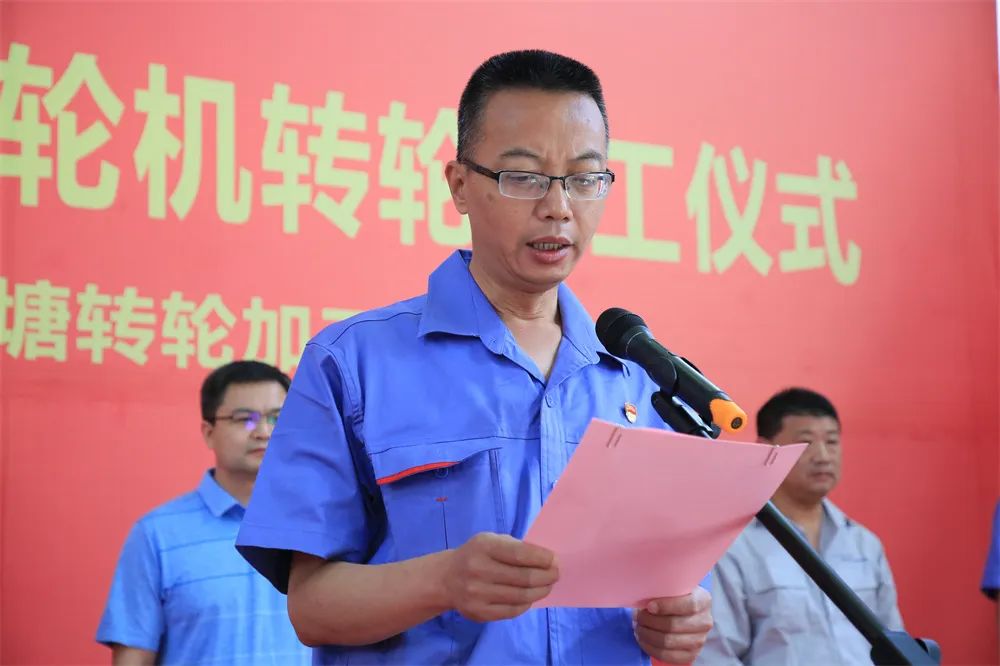 B4D963E6BF187534D9CAE044A17_EF5AE743_F4F7.jpg?e= 壹定发·(EDF)最新官方网站