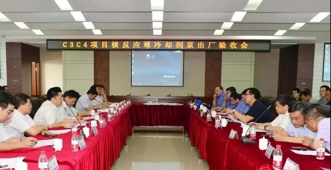 1A26053B77CF0F0CB69312618D1_507FCD88_1375B.jpg?e= 壹定发·(EDF)最新官方网站