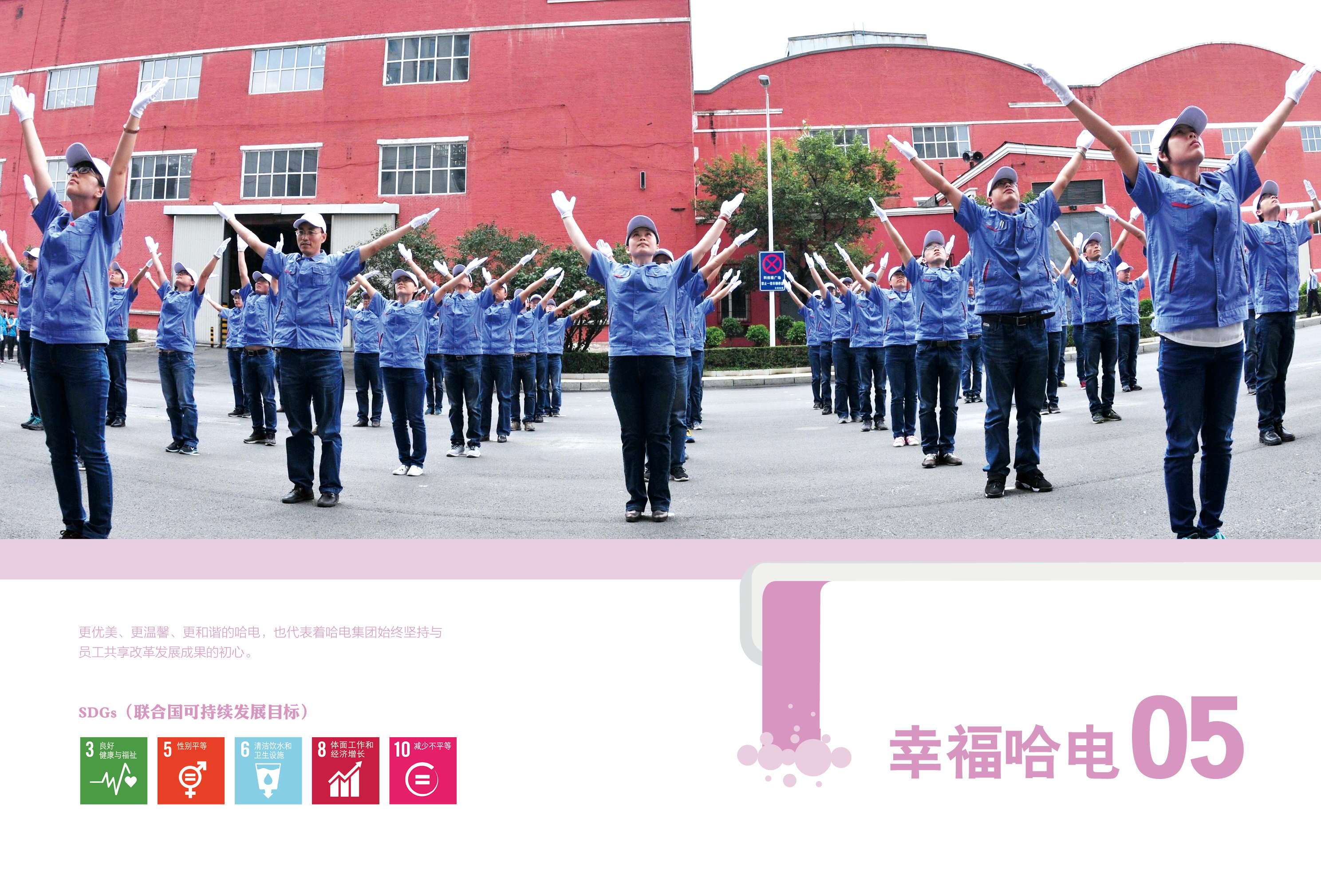 DF0874E569925BE21B40891FBB0_97CF100B_2F7332.jpg?e= 壹定发·(EDF)最新官方网站