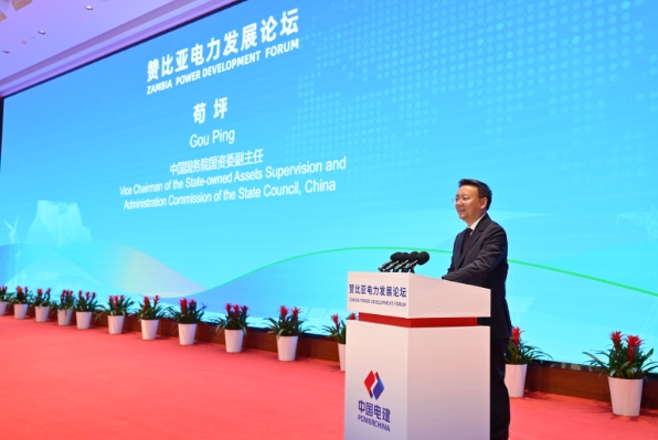 微信截图_20240909092034.jpg 微信截图_20240909092034.jpg