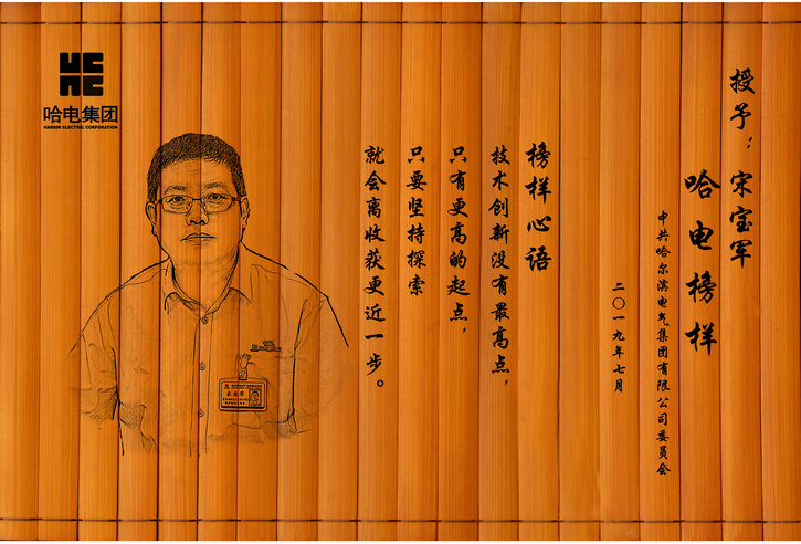B0E3E0D4B82348028F875D8B5FA_38D55587_204A6.jpg?e= 壹定发·(EDF)最新官方网站
