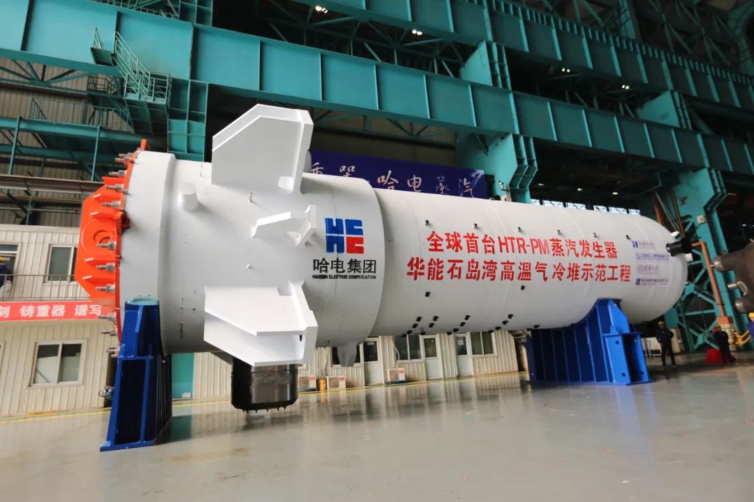 18DA81A864933457A287AE8CF4B_1081803A_19DDD.jpg?e= 壹定发·(EDF)最新官方网站