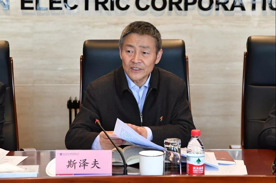 壹定发·(EDF)最新官方网站