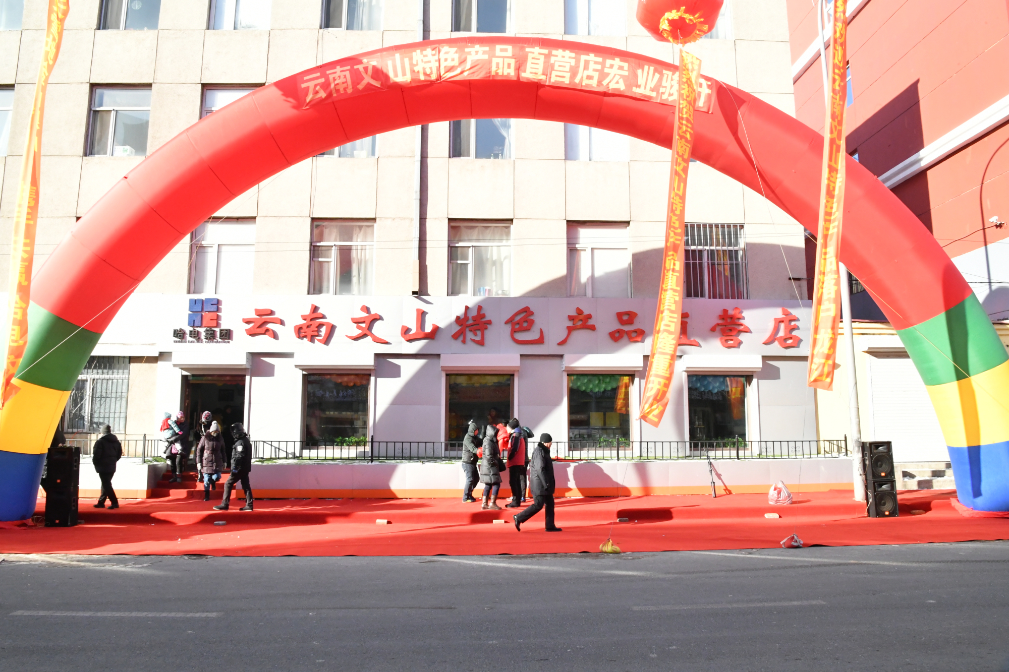 238F758279AD964B2B61D69F54C_E7D873A6_1F6576.jpg?e= 壹定发·(EDF)最新官方网站