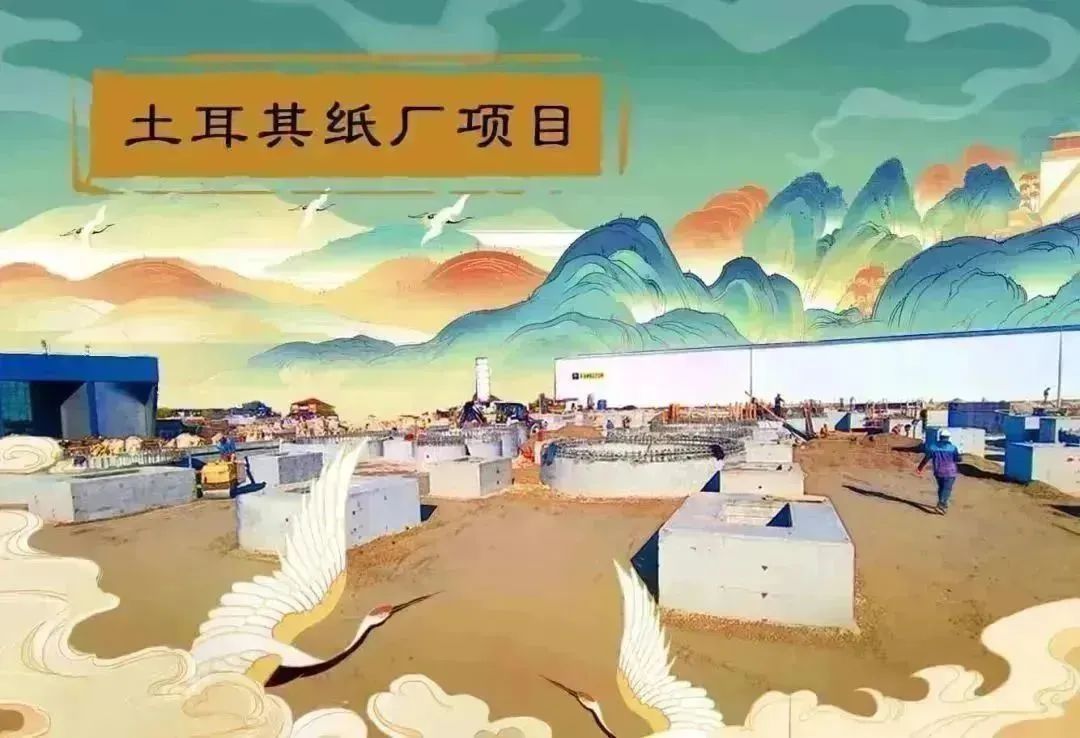 8D188251B5AD14008984A7C82B2_3D63624C_18E9D.jpg?e= 壹定发·(EDF)最新官方网站