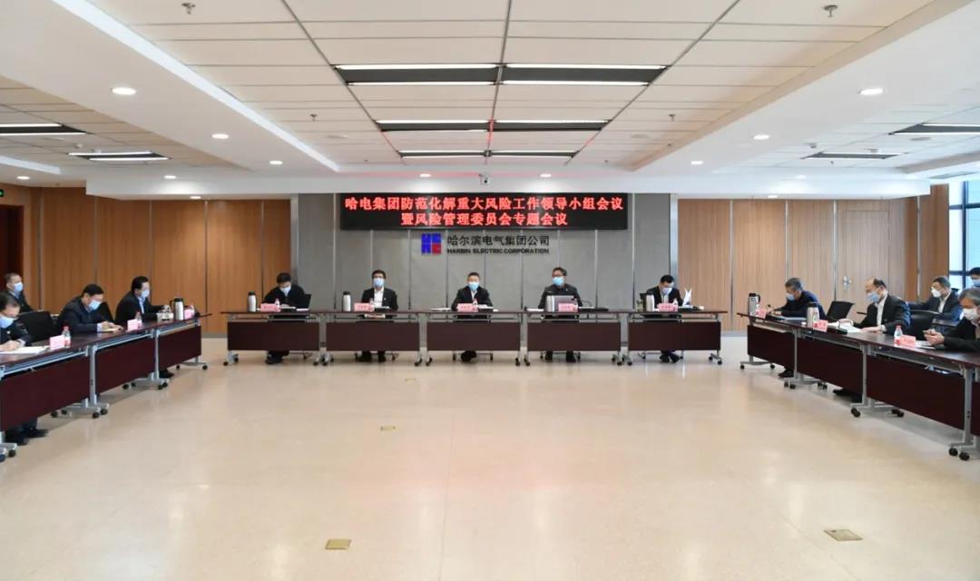 壹定发·(EDF)最新官方网站