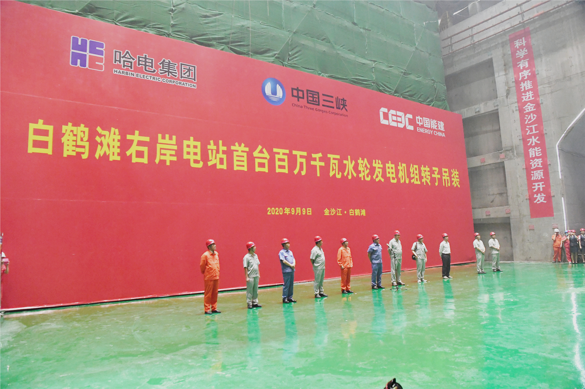 CEE1D241C7417EA71CE3533BCAA_5B798B1F_347D2E.jpg?e= 壹定发·(EDF)最新官方网站