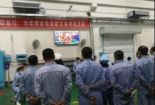 3B9794EE62F204E80829D07E8AA_24B69AB8_C4DC.jpg?e= 壹定发·(EDF)最新官方网站