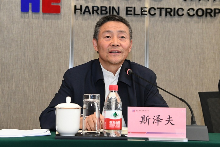 壹定发·(EDF)最新官方网站
