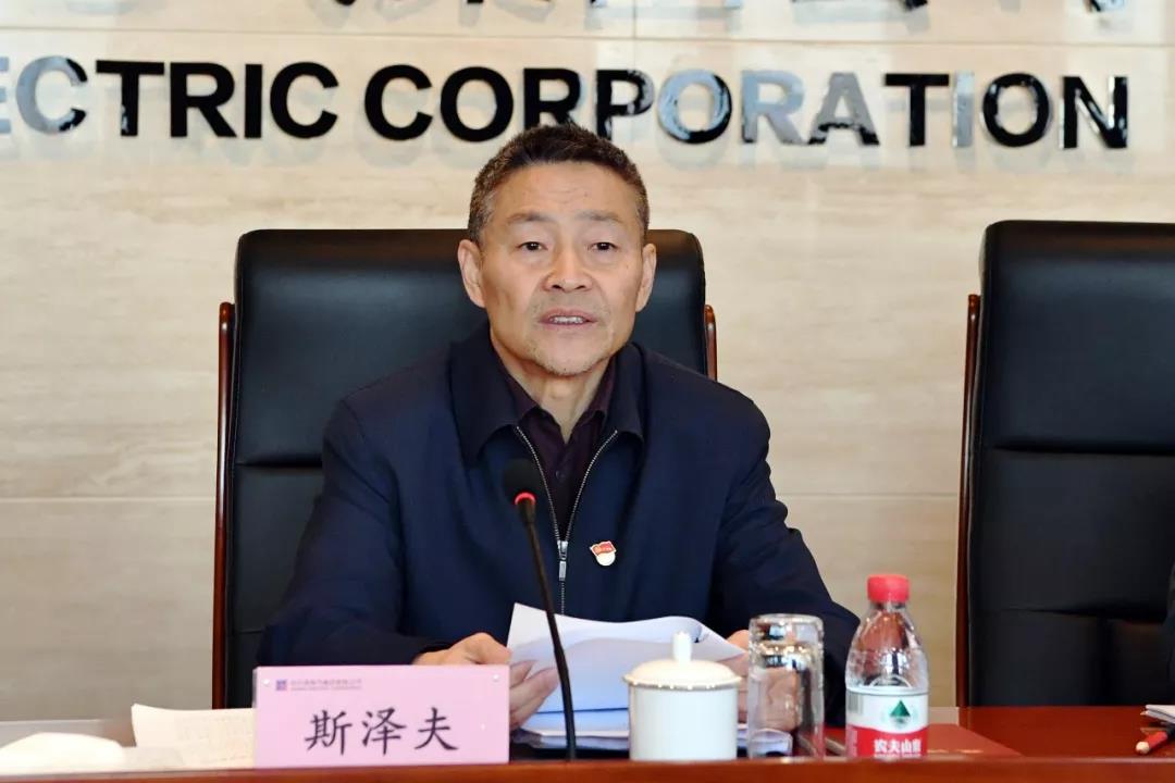 壹定发·(EDF)最新官方网站