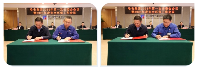 0AEEC0D189D71BE96836E6A00DB_0DD502AE_1AFA6.jpg?e= 壹定发·(EDF)最新官方网站