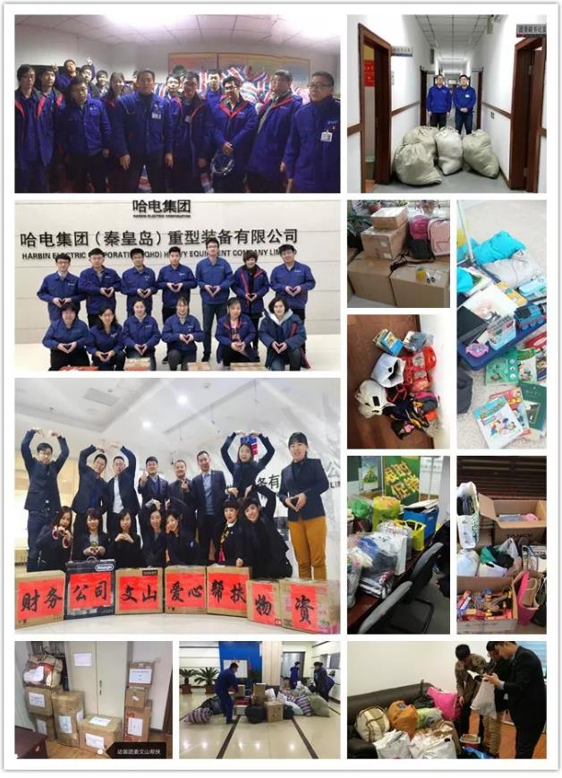 EE48AD2EE1D861A568986C7D3DF_B20A9A69_1AED5.jpg?e= 壹定发·(EDF)最新官方网站