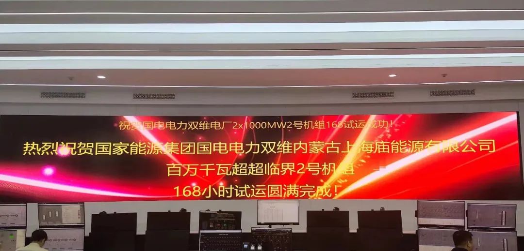 09691A05B2FD5BC3C0BCD9385F1_9A4E69D2_14191.jpg?e= 壹定发·(EDF)最新官方网站