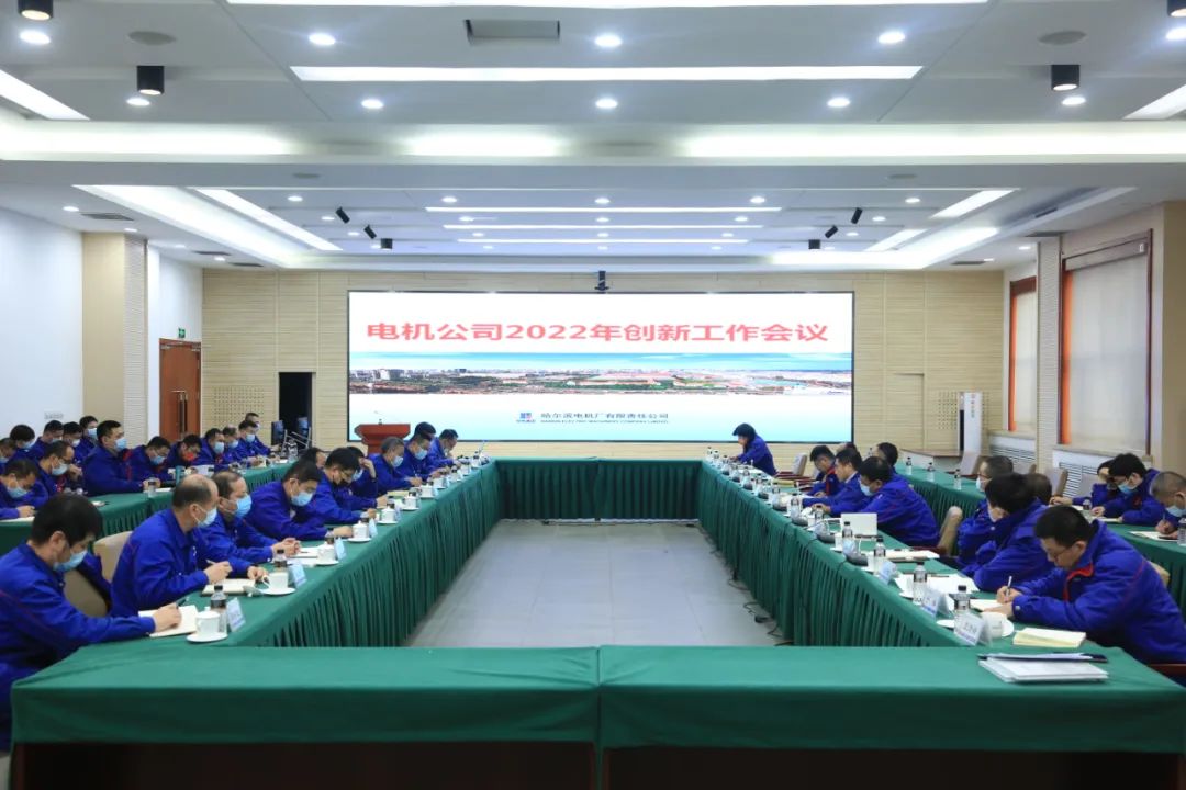 AD78BAF4EB1F2A5F6C4185BA43C_EC4650C8_18216.jpg?e= 壹定发·(EDF)最新官方网站