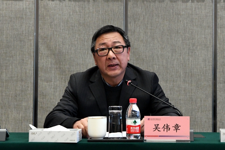 壹定发·(EDF)最新官方网站
