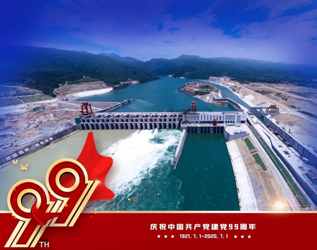 1EBF6CB60C356781C8CF27ECBDA_2ED725C9_1CBF6.jpg?e= 壹定发·(EDF)最新官方网站