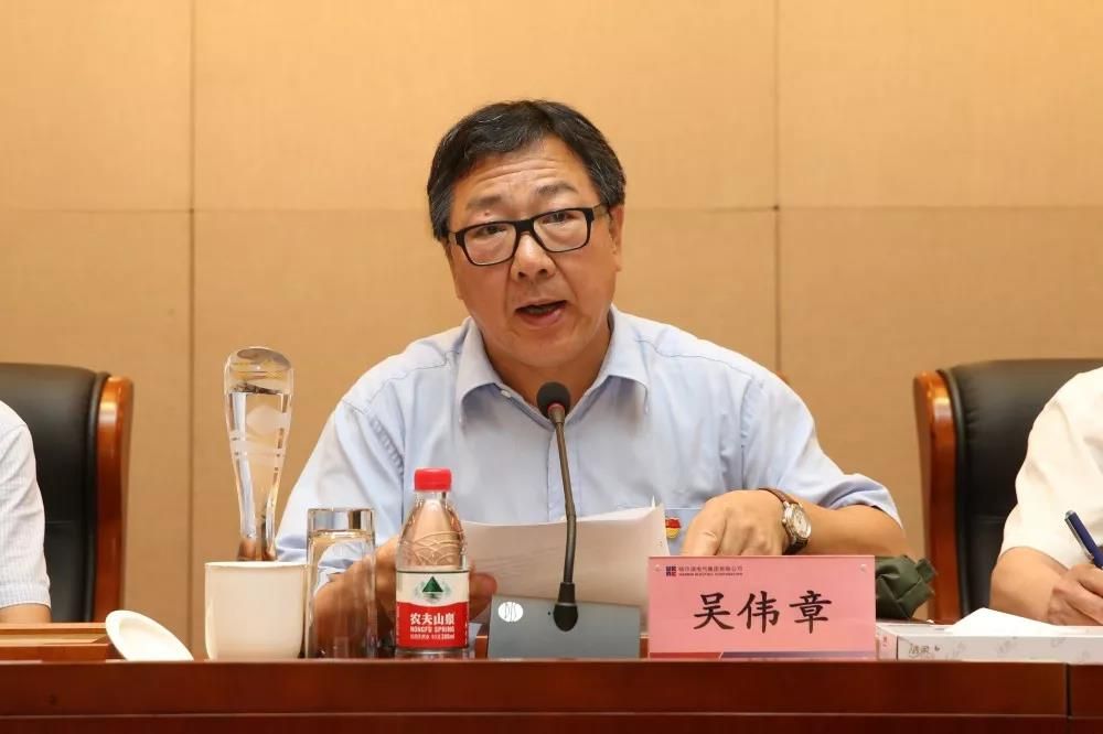 E85A70060F6DC217720ADF61CDD_2B91910E_E4F3.jpg?e= 壹定发·(EDF)最新官方网站