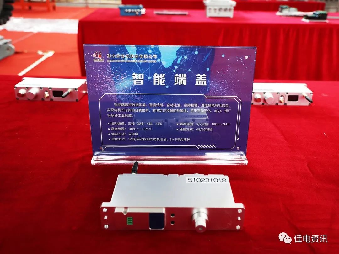 F225F041CCB9A77D260C644C389_F50BDFE5_1B23F.jpg?e= 壹定发·(EDF)最新官方网站