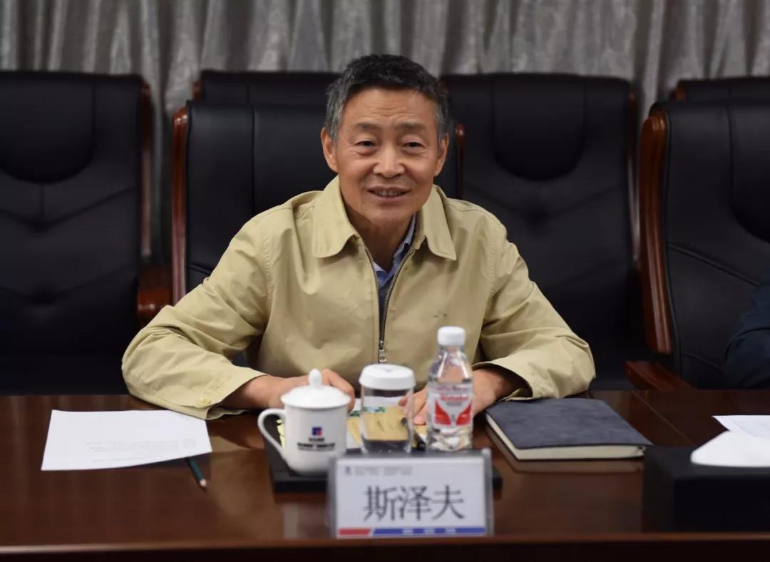 壹定发·(EDF)最新官方网站