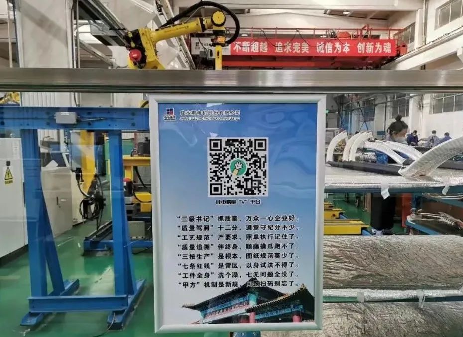 F0F2756AF3ED900230CCDCE9730_D19A94D7_1F9DD.jpg?e= 壹定发·(EDF)最新官方网站