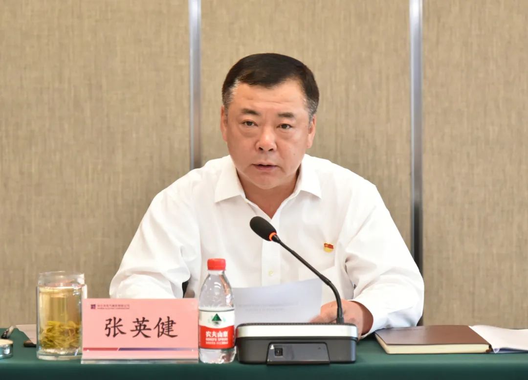 741895BEFDB35291F0C13A7A85C_4DBCA541_120BF.jpg?e= 壹定发·(EDF)最新官方网站