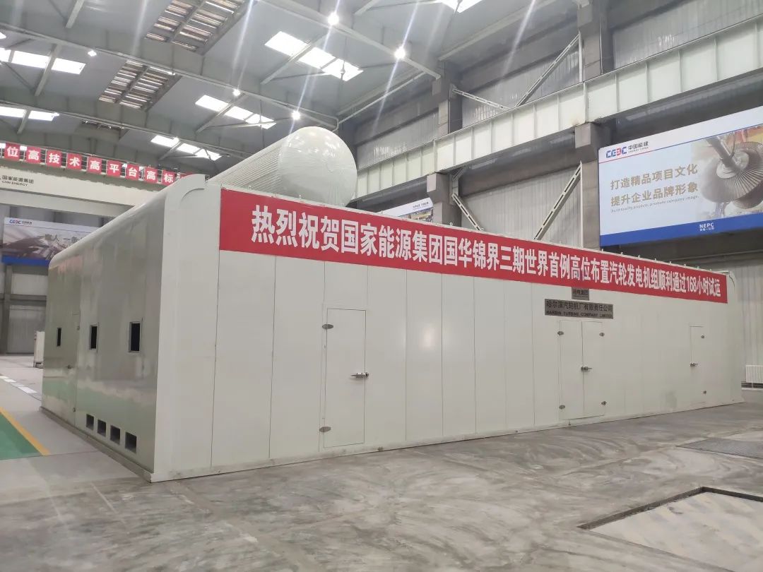 15BD7631120E5B46E2A39AFA7E5_7073AA3E_1A515.jpg?e= 壹定发·(EDF)最新官方网站