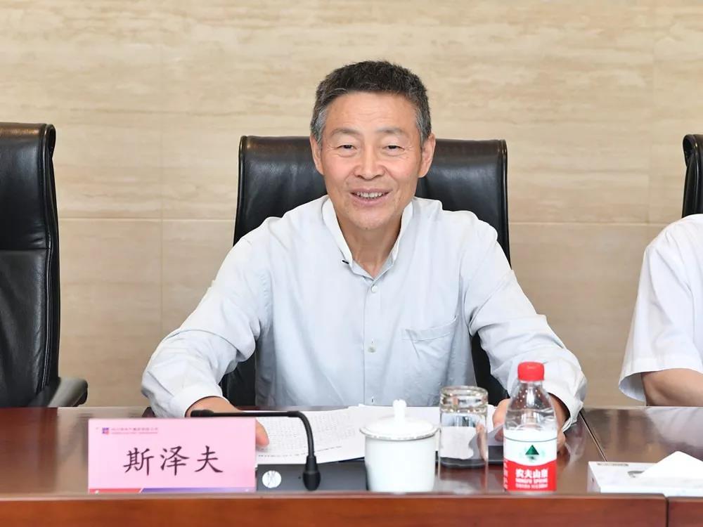 壹定发·(EDF)最新官方网站