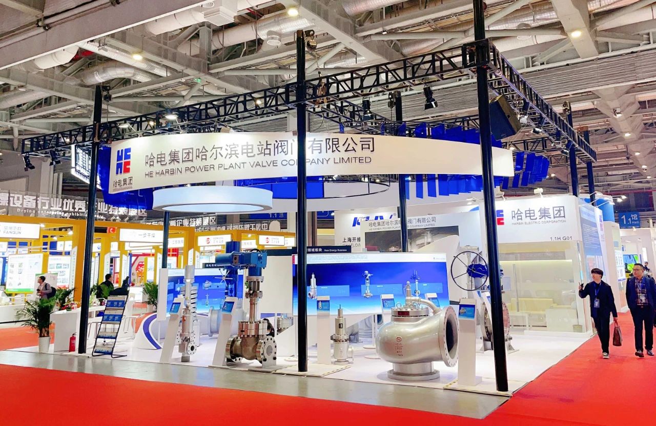 A551479797D0EE1F91F691B2F41_789AF5BD_3C666.jpg?e= 壹定发·(EDF)最新官方网站