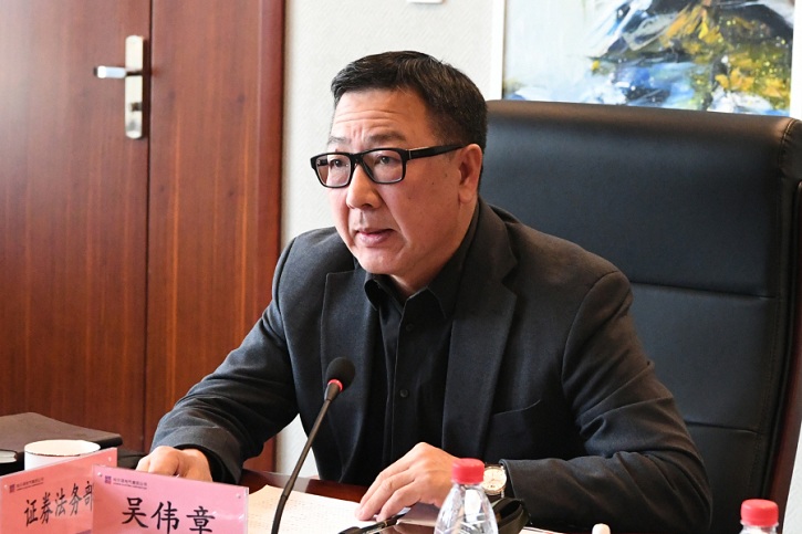 壹定发·(EDF)最新官方网站