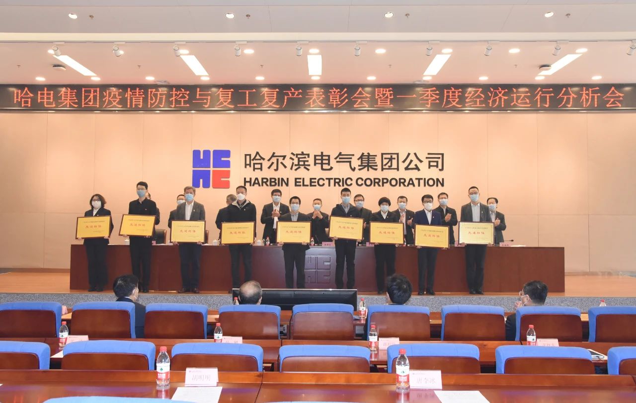 FB591D382C99B2B64DB94BC8636_B21FD53A_206D3.jpg?e= 壹定发·(EDF)最新官方网站