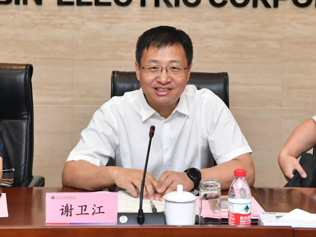 壹定发·(EDF)最新官方网站