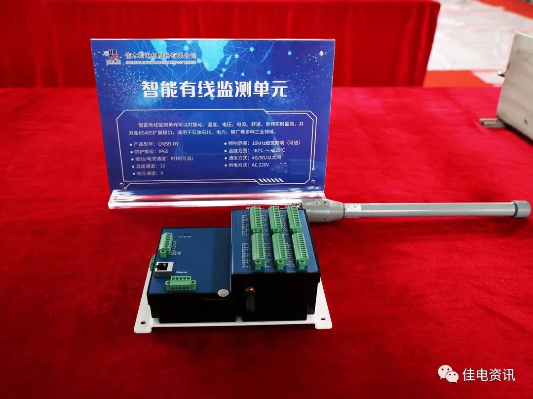 A0E464DBE3542C75642DDD2157B_07E25F3C_1859D.jpg?e= 壹定发·(EDF)最新官方网站
