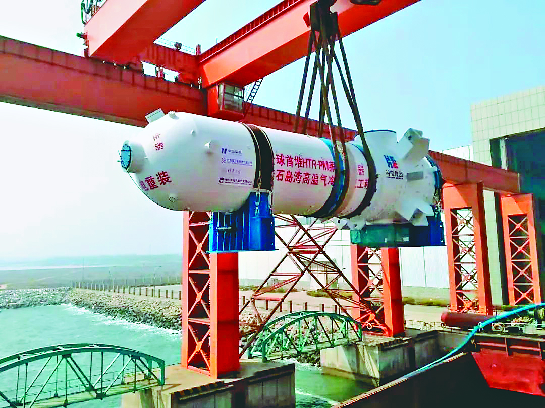 59B931545EFB4A325226AD6D41D_CB83F415_1EE2B1.jpg?e= 壹定发·(EDF)最新官方网站