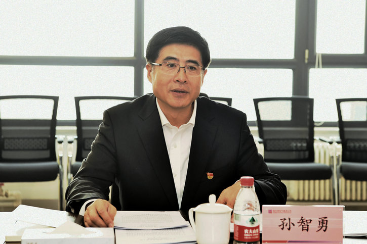 壹定发·(EDF)最新官方网站