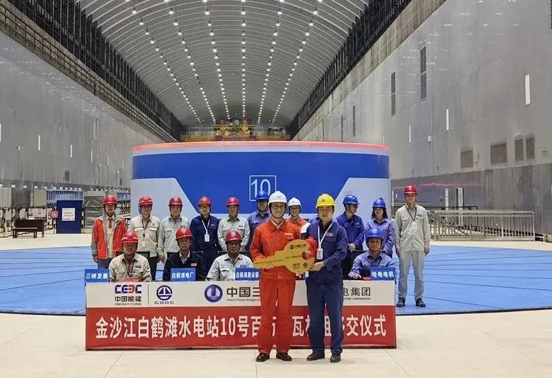 283EC1DF0C0B522BED749CDADE8_A0BDCF51_18388.jpg?e= 壹定发·(EDF)最新官方网站