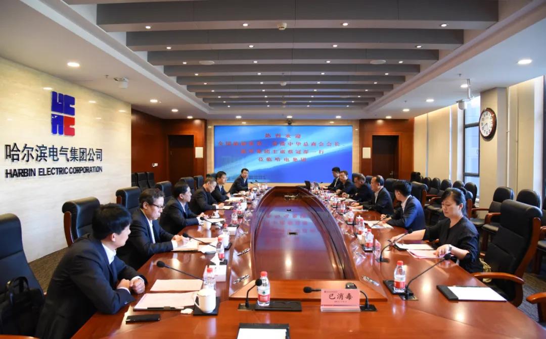 FF073379607BE905903F245ED38_86F1E6D7_18214.jpg?e= 壹定发·(EDF)最新官方网站