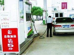 太阳城官网(中国)集团有限公司